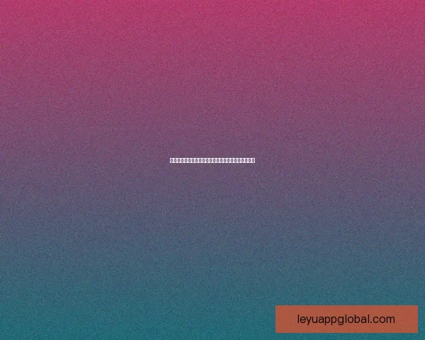 世界杯精彩瞬间回顾各场关键比分揭示胜负背后的故事 世界杯精彩瞬间回顾各场关键比分揭示胜负背后的故事