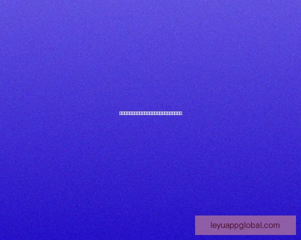 世界杯买球投注全攻略理性分析投注技巧与风险控制指南