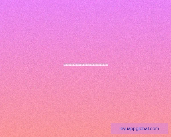 精准足球竞猜预测助你赢得每一场比赛的胜利与大奖分析与技巧全攻略