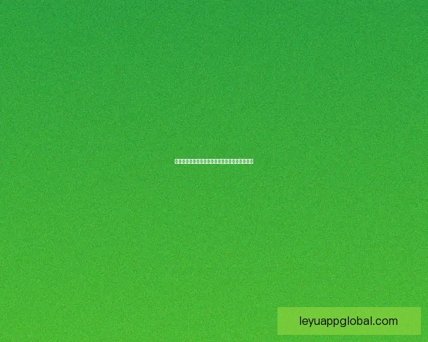 揭秘世界杯买球盘口背后的策略与投注技巧全解析 揭秘世界杯买球盘口背后的策略与投注技巧全解析