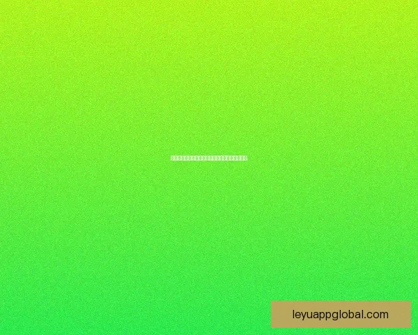 世界杯足球竞猜盘口解析与投注策略深度分析指南 世界杯足球竞猜盘口解析与投注策略深度分析指南