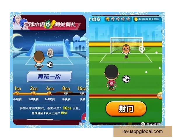 世界杯赛事全解析与精准竞猜预测攻略大公开