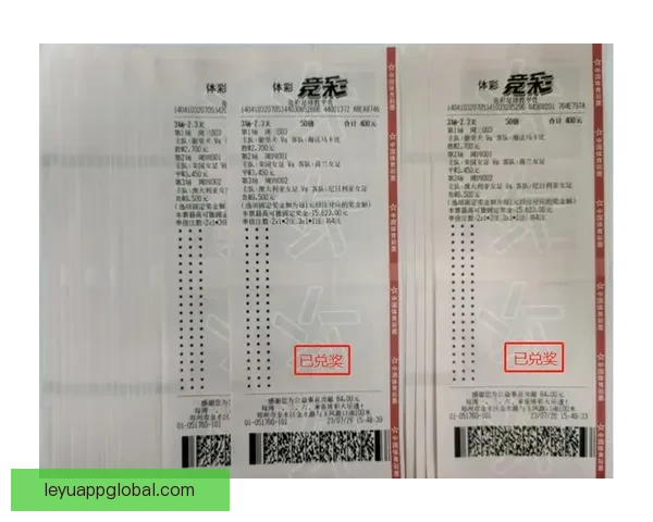 世界杯在线竞猜全攻略 如何提高预测准确率并赢取丰厚奖金