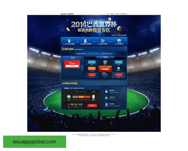 权威世界杯竞猜正规平台推荐与玩法技巧全面解析 权威世界杯竞猜正规平台推荐与玩法技巧全面解析