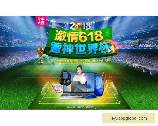 世界杯竞猜热门平台推荐与玩法解析，助你轻松赢取大奖