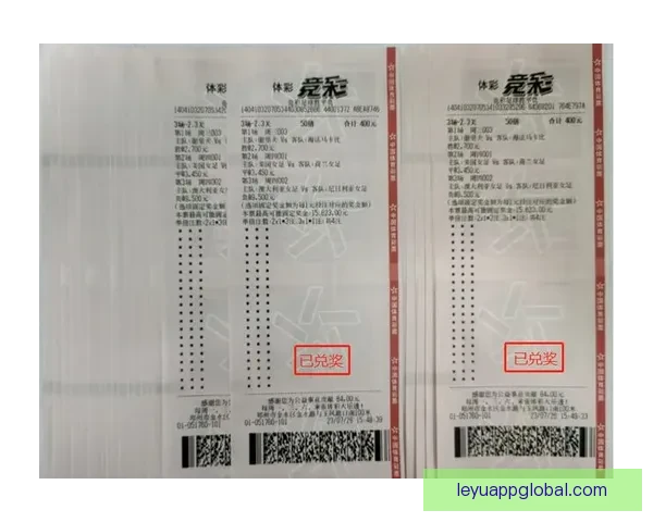 世界杯在线竞猜全攻略 如何提高预测准确率并赢取丰厚奖金