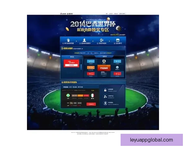 权威世界杯竞猜正规平台推荐与玩法技巧全面解析