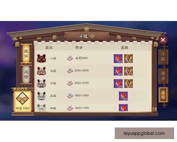 世界杯精彩对决预测攻略助你精准投注赢取丰厚奖励