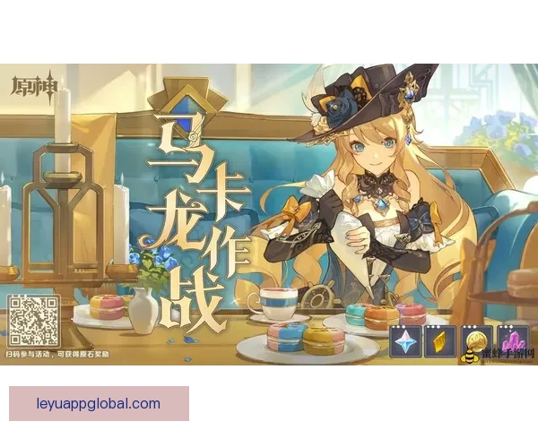 最新世界杯竞猜平台入口地址抢先发布，轻松参与赛事预测赢取丰厚奖励