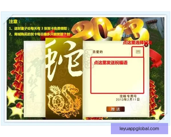 世界杯精彩对决预测攻略助你精准投注赢取丰厚奖励