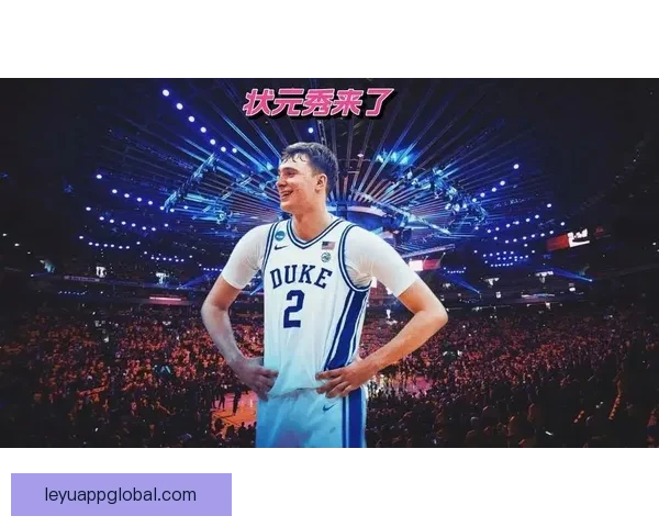 状元化身NBA纪录王 2米03前锋比肩三大巨星